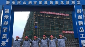 建筑工装定做设计图