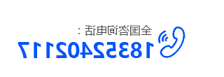 苏州工作服定做厂家联系电话