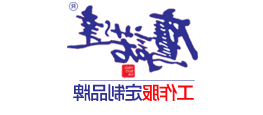 苏州工作服