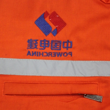 中国电建集团工作服