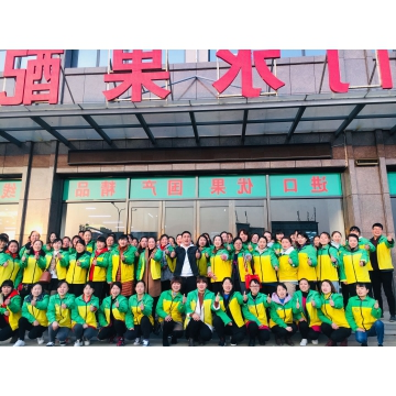 果鲜果汇工作服换装图片