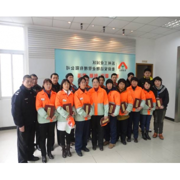 物业保洁工作服换装图片