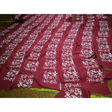 工作服印花衣片展示