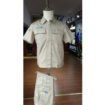 阿克苏服务中心工作服大货图片