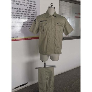 定制家居夏季短袖工作服定做款式
