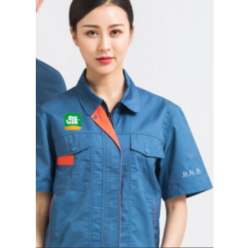 河南粒粒禾谷(惠找粮)工作服