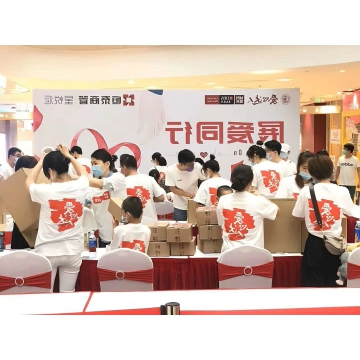 爱达人文化衫活动场景