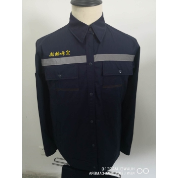 江西宝和化工工作服
