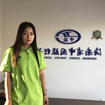 海南旅行社
