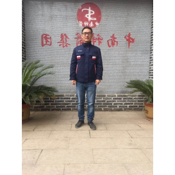 中南神箭集团