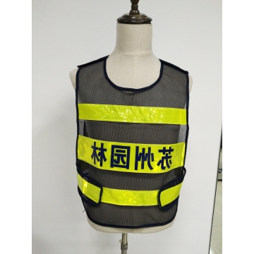 苏州园林