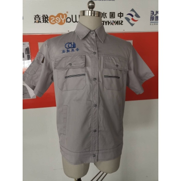 陕西帝辰建业建筑工程