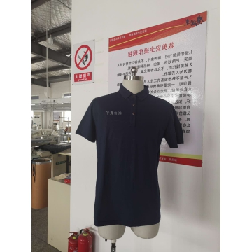 新世环宇再生资源工作服