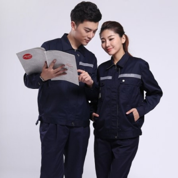 危化企业任务服格式保举