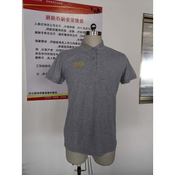 姑苏控脉
