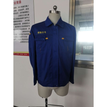 夕日装饰工作服