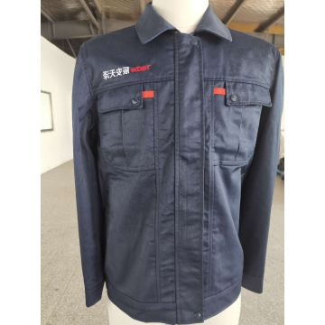 辰安天泽工作服