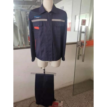 北京浩康联讯科技有限公司工作服装定做案例
