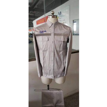 威海市奥润新材料工作服定做款式