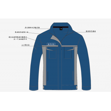 甘肃金昌化学夏季长袖工作服定做案例