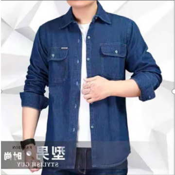 东源实业电厂工作服定做案列 