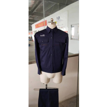吉林森工集团工作服定做款式