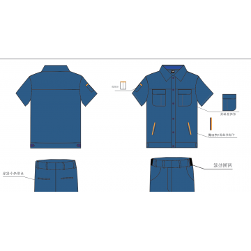 枣庄供水工作服