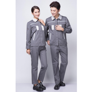 新材料行业秋季工作服定做
