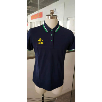 苏州园聚物业夏季工作服