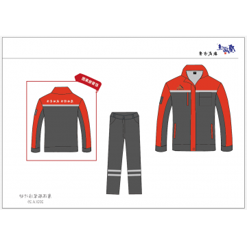 内蒙古开源矿业春秋装工作服定制案列 