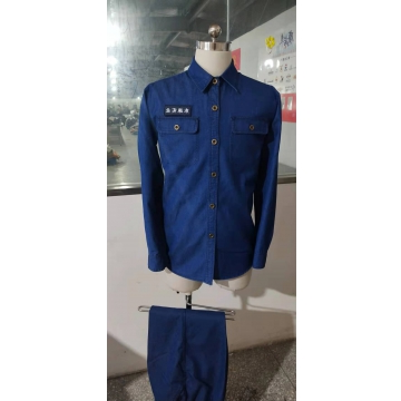 浙江东源实业工作服
