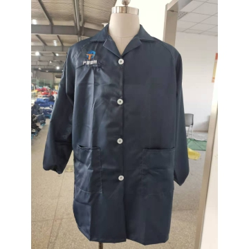 滨海通惠燃气大褂工作服款式