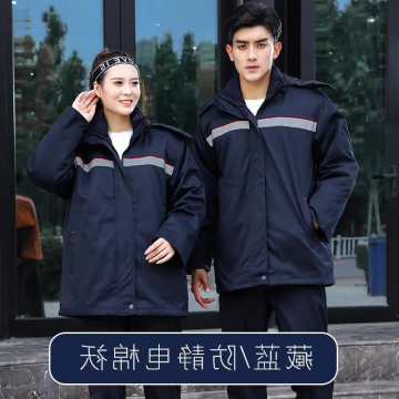 化工行业冬季棉服定制