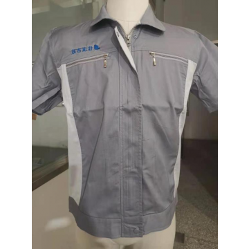 佳淇市政土建道路工作服