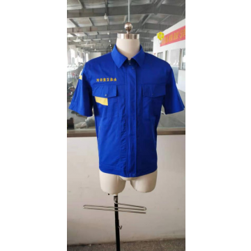 南通宏澳纺织工作服