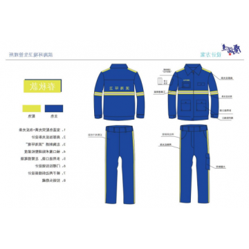 盐城滨海环卫工作服设计定制案例