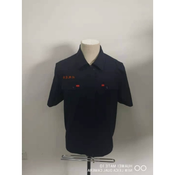 黑龙江北极筑路工作服