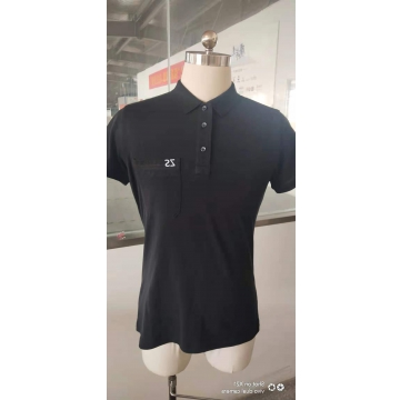 知守科技工作服