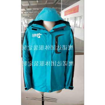 壹达外卖冲锋衣工作服