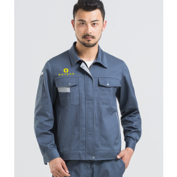 内蒙古瑞昇鑫机电城工作服