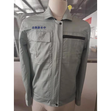 苏州中本硕建设工作服