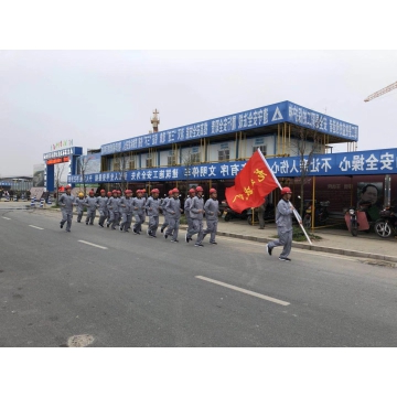 江苏标龙建设集团