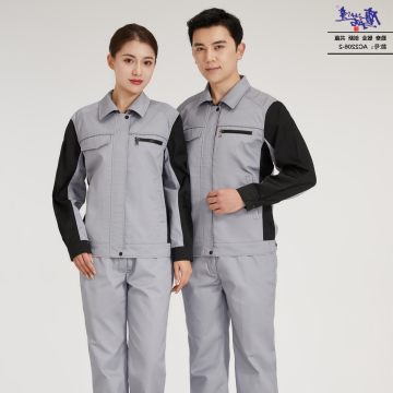 定制工作服需要注意什么?