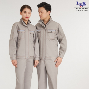 工作服AC816-1-1