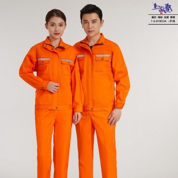 工作服AC816-2-1