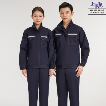 工作服AC816-3-1
