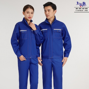 工作服AC816-4-1