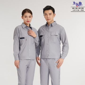 工作服AC1119-2
