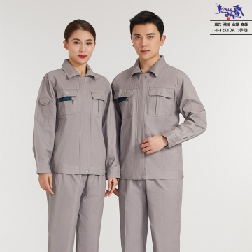 工作服AC1751-1-1