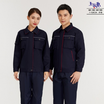 工作服AC3021-1